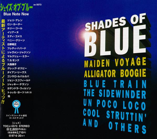 CD VARIOUS - Shades Of Blue TOCJ5573 Somethin Else 1995 Japan ObiRap & Hip-Hop/R&B Used 
CD VARIOUS - Shades Of Blue TOCJ5573 Somethin Else 1995 Japan ObiRap & Hip-Hop/R&B Used