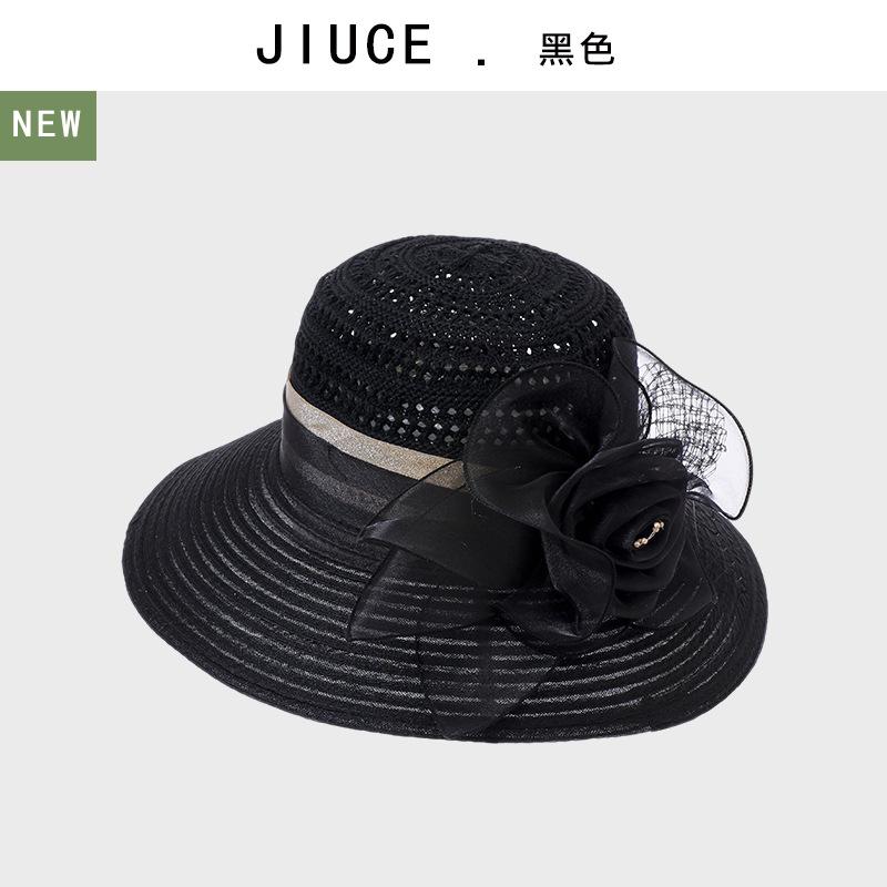 New organza big flower bucket hat middle-aged and elderly women s breathable basin hat summer outdoor sun hat M(56-58cm) чёрный
New organza big flower bucket hat middle-aged and elderly women s breathable basin hat summer outdoor sun hat M(56-58cm) чёрный