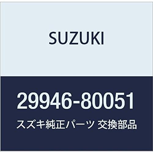 SUZUKI Genuine Parts Plug Oil Drain Cultus (Esteem Crescent) Jimny Part Number 29946-80051
SUZUKI Genuine Parts Plug Oil Drain Cultus (Esteem Crescent) Jimny Part Number 29946-80051