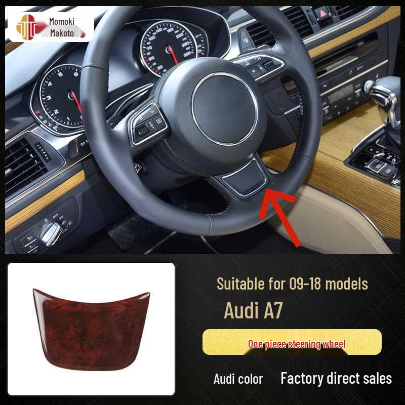 Model A7 (2009-18) Walnut Wood Carbon Fiber Steering Wheel Sticker Decoration
Model A7 (2009-18) Walnut Wood Carbon Fiber Steering Wheel Sticker Decoration