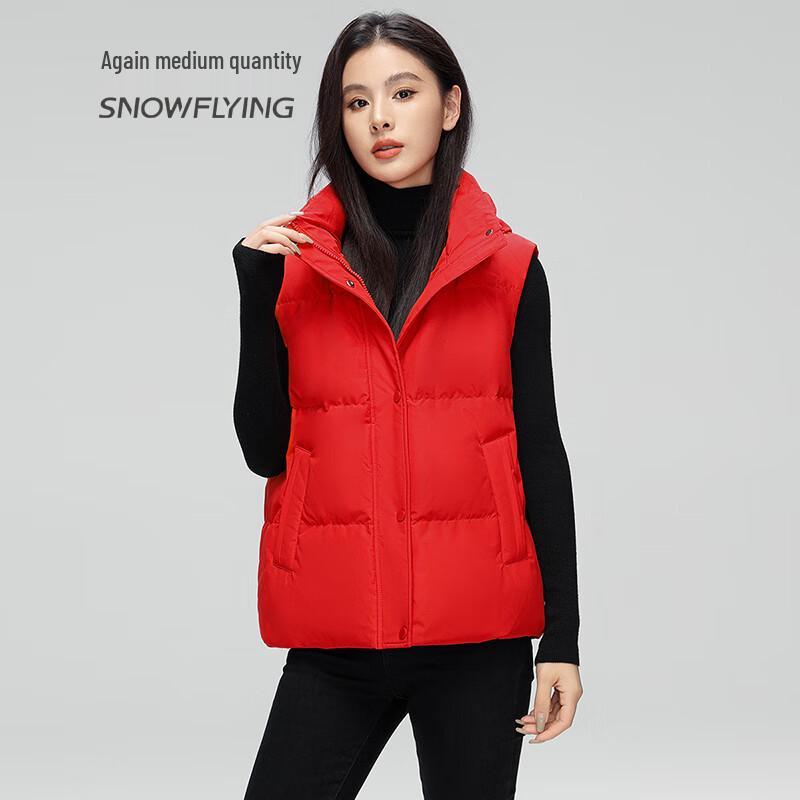 SNOWFLYING Women s 2025 Short Hooded Down Puffer Vest X32142920F M
SNOWFLYING Women s 2025 Short Hooded Down Puffer Vest X32142920F M