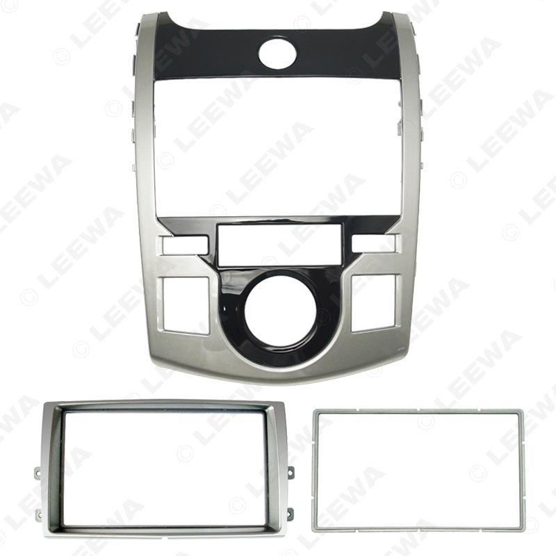Kia Cerato/Forte 2DIN Stereo Modification Frame LEEWA
Kia Cerato/Forte 2DIN Stereo Modification Frame LEEWA