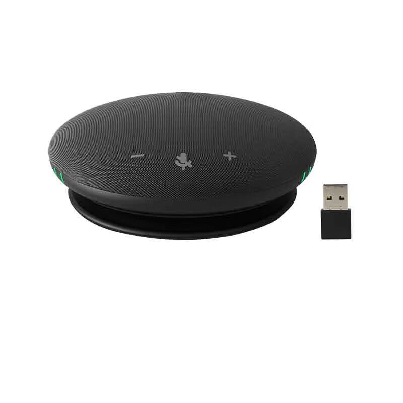 KAIMILE M55W USB Wireless Conference Microphone System (CN version)
KAIMILE M55W USB Wireless Conference Microphone System (CN version)
