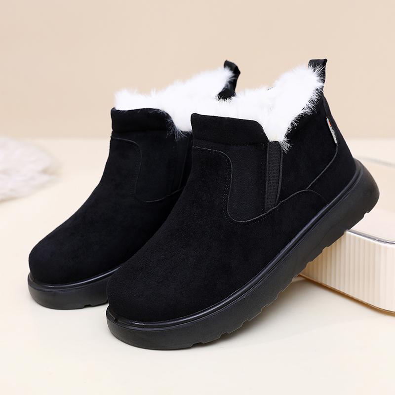 Women s Winter Snow Boots for Warm and Comfortable Outdoor Casual Thick Bottom Anti-Slip and Durable Shoes 41 чорний
Women s Winter Snow Boots for Warm and Comfortable Outdoor Casual Thick Bottom Anti-Slip and Durable Shoes 41 чорний