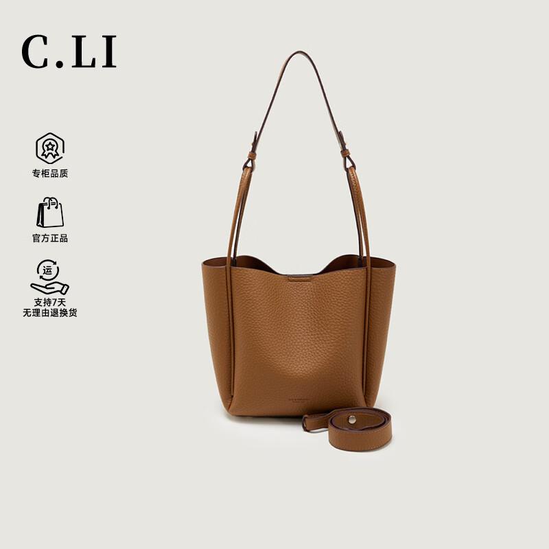 C.LI Women s Light Luxury Shoulder Crossbody Bucket Bag
C.LI Women s Light Luxury Shoulder Crossbody Bucket Bag