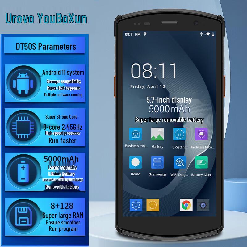Urovo DT50S Enterprise Android PDA Scanner
Urovo DT50S Enterprise Android PDA Scanner