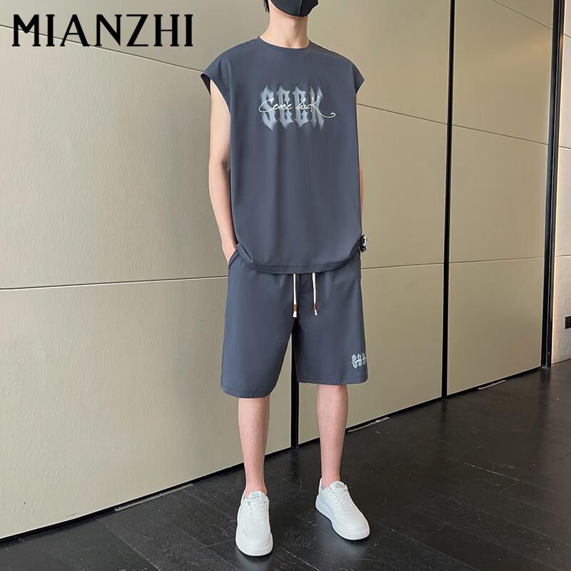 Men s Sleeveless T-Shirt & Shorts Sports Set XXL
Men s Sleeveless T-Shirt & Shorts Sports Set XXL