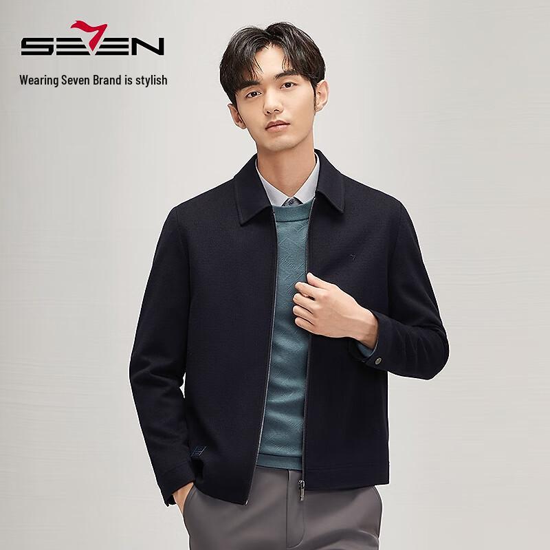 Qipai Men s Wool Blend Casual Lapel Jacket XL
Qipai Men s Wool Blend Casual Lapel Jacket XL