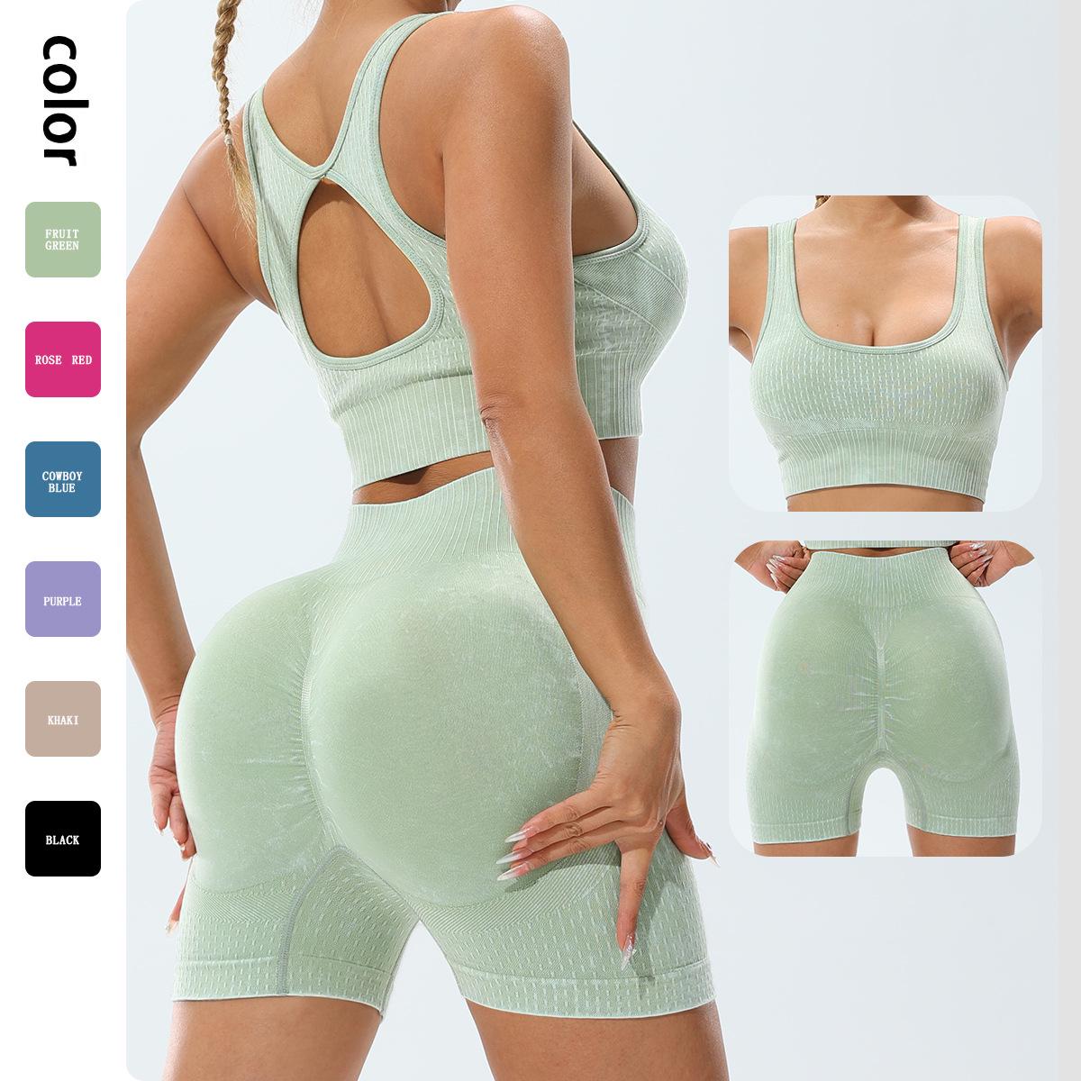 Seamless Sand Wash Peach Yoga Set: Hip-Lifting High-Waist Shorts & Bra Small зелений
Seamless Sand Wash Peach Yoga Set: Hip-Lifting High-Waist Shorts & Bra Small зелений