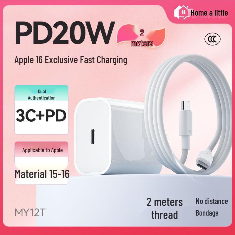 2m Dual Type-C Fast Charging Set for 15 Series, PD Protocol, 3C Certified - MY12T MY12T білий
2m Dual Type-C Fast Charging Set for 15 Series, PD Protocol, 3C Certified - MY12T MY12T білий