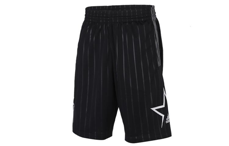 Adidas Casual Shorts Men s Black Moderate FI3606 S
Adidas Casual Shorts Men s Black Moderate FI3606 S