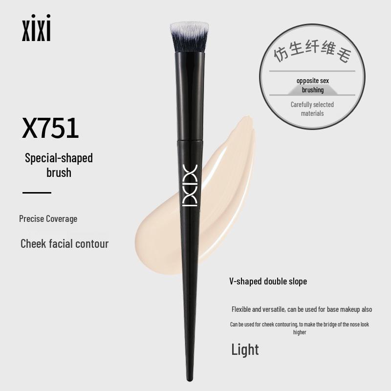 Xiaohongshu Recommended KVD40 Double-Sided Sloped Concealer Brush for Foundation and Dark Circles
Xiaohongshu Recommended KVD40 Double-Sided Sloped Concealer Brush for Foundation and Dark Circles