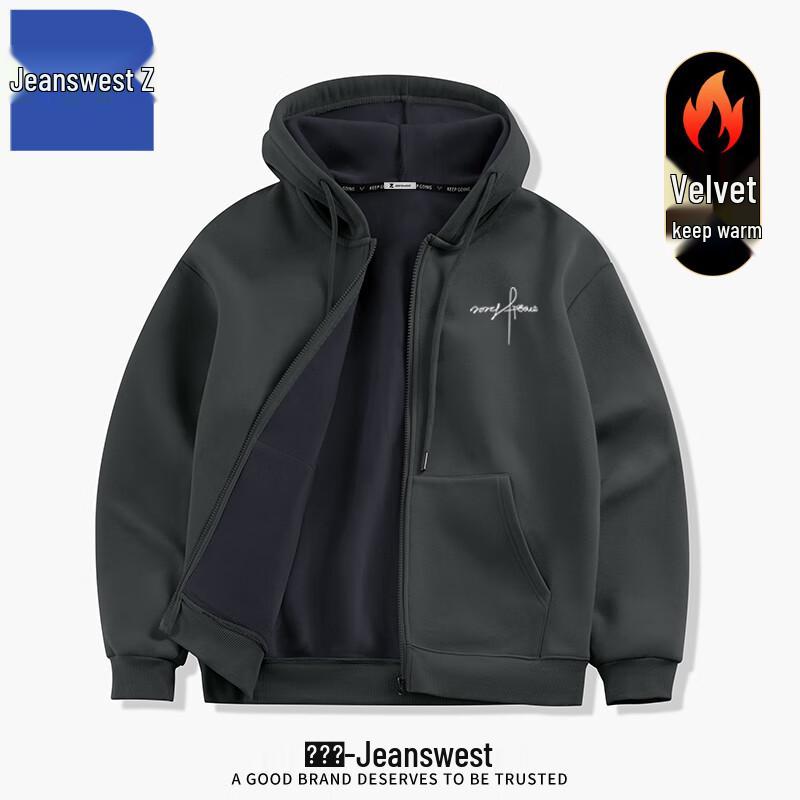 Jeanswest Men s Z Hooded Winter Cardigan Sweatshirt ANJ80 3XL
Jeanswest Men s Z Hooded Winter Cardigan Sweatshirt ANJ80 3XL