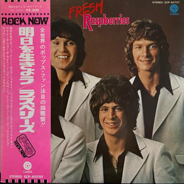 LP Record RASPBERRIES Fresh ECP80707PROMO CAPITOL 1972 Japan Rock Used
LP Record RASPBERRIES Fresh ECP80707PROMO CAPITOL 1972 Japan Rock Used