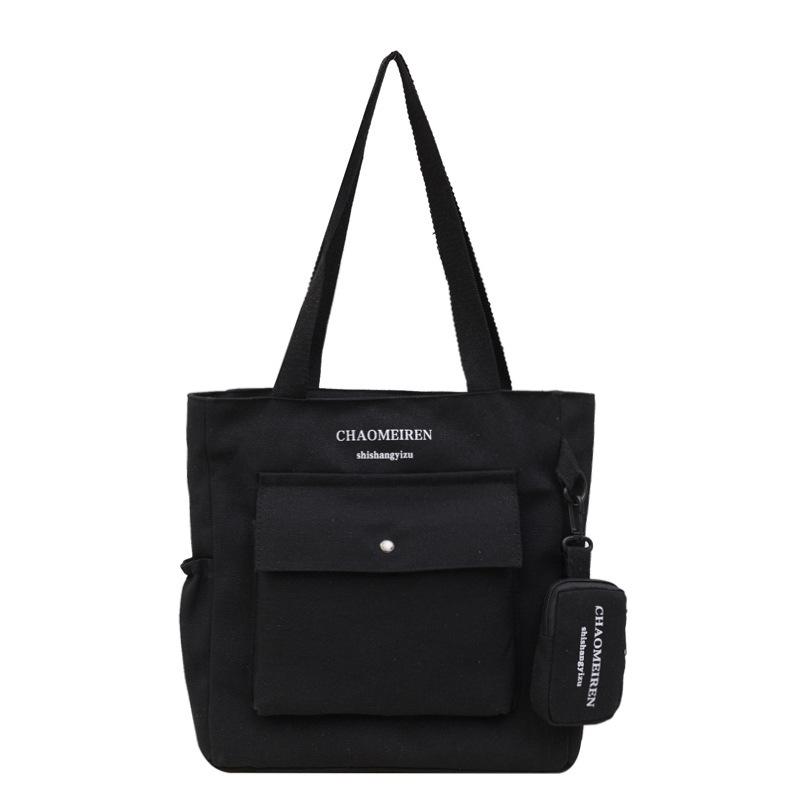 Большая вместительная сумка женская осенняя универсальная 2024 новая сумка через плечо холст популярная текстура класс сумка-тоут для поездок на работу чёрный
Большая вместительная сумка женская осенняя универсальная 2024 новая сумка через плечо холст популярная текстура класс сумка-тоут для поездок на работу чёрный