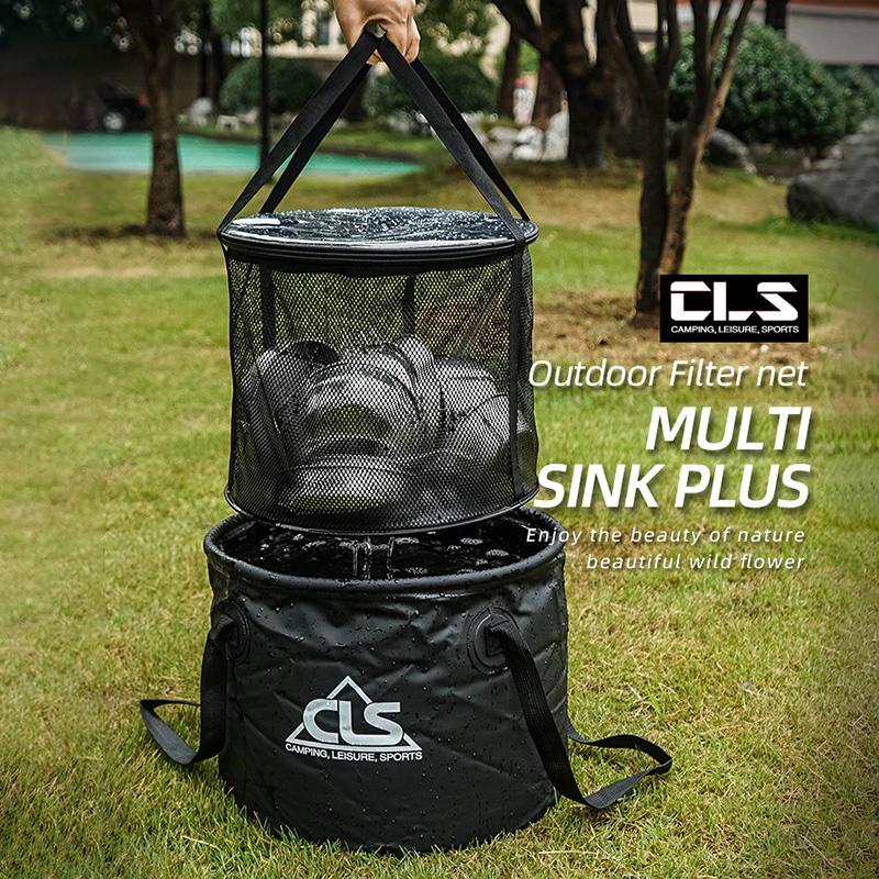 CLS 4Pcs Outdoor Drain Basket Set with Side Mesh Bag+220ml Bottle Portable Folding Bucket Type A
CLS 4Pcs Outdoor Drain Basket Set with Side Mesh Bag+220ml Bottle Portable Folding Bucket Type A