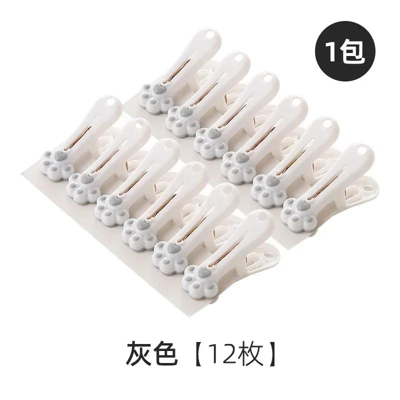 12pcs/set Cute Cat Paw Clothes Pegs Photo Clip Windproof Underwear Beach Towel Clip Strong Plastic Laundry Clips
12pcs/set Cute Cat Paw Clothes Pegs Photo Clip Windproof Underwear Beach Towel Clip Strong Plastic Laundry Clips