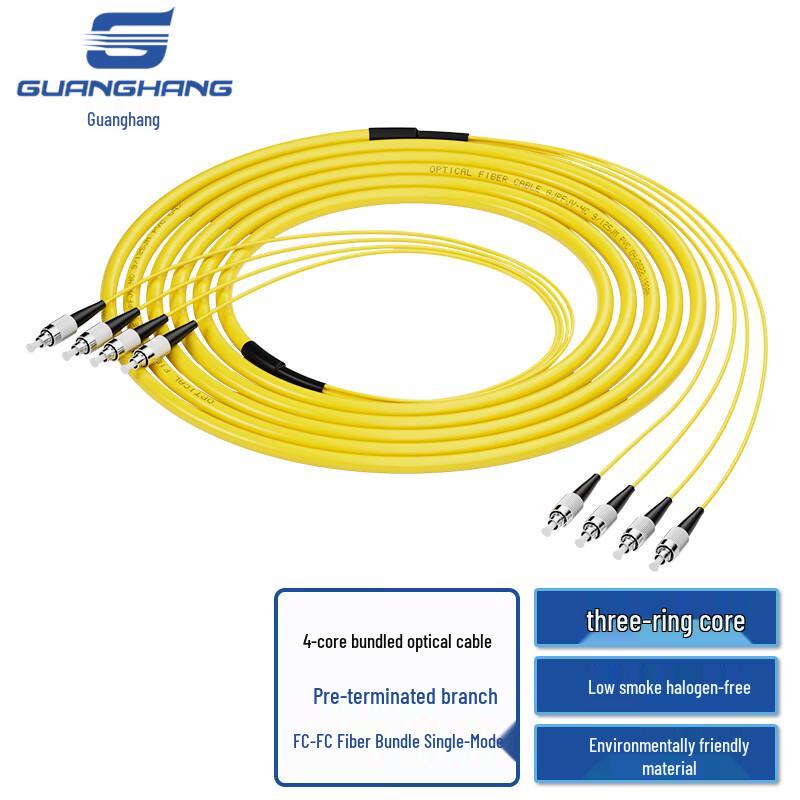 Guanghang FC-FC Single-Mode Multi-Core Fiber Optic Patch Cord 3m
Guanghang FC-FC Single-Mode Multi-Core Fiber Optic Patch Cord 3m