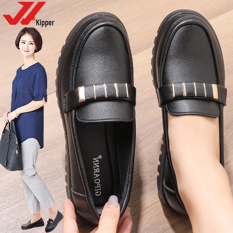 2025 New Spring & Autumn Non-Slip Soft Sole Leather Shoes for Middle-Aged & Elderly Women 36
2025 New Spring & Autumn Non-Slip Soft Sole Leather Shoes for Middle-Aged & Elderly Women 36