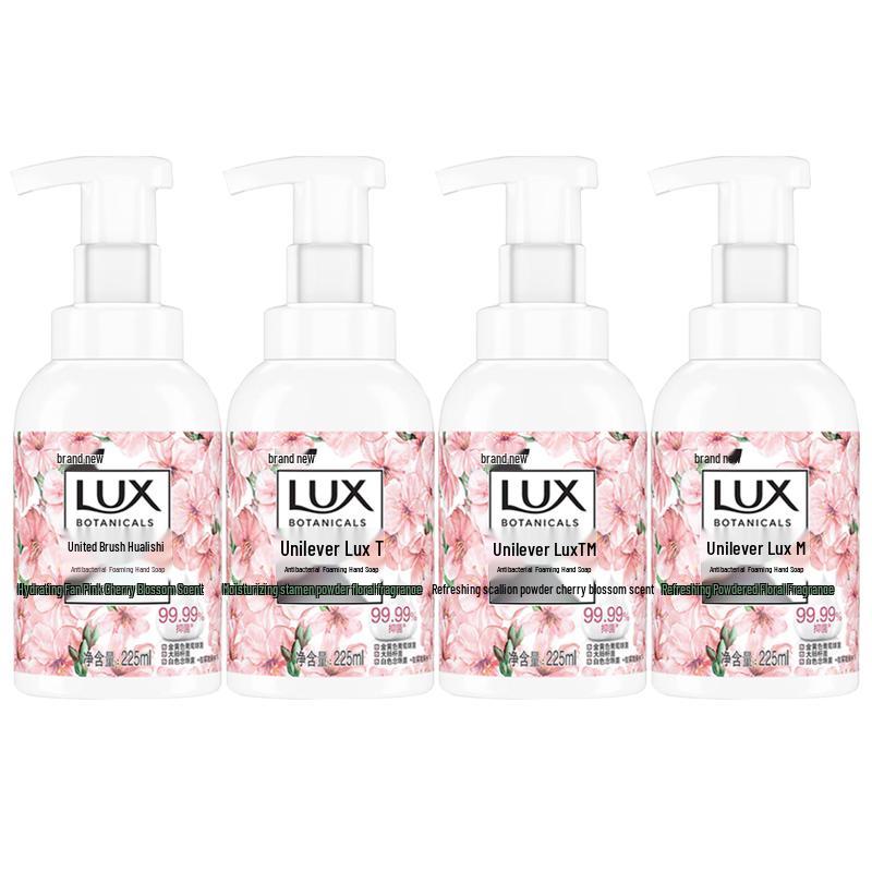 LUX Cherry Blossom Antibacterial Foaming Hand Wash, 4-Pack
LUX Cherry Blossom Antibacterial Foaming Hand Wash, 4-Pack