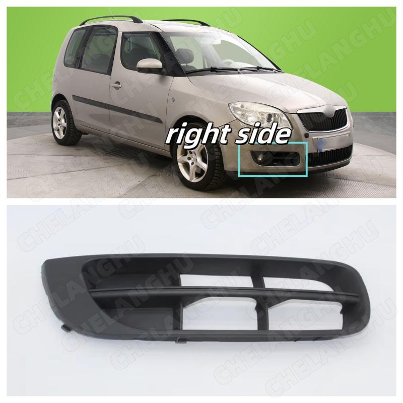 1 шт. Права сторона для Skoda Roomster 2006 2007 2008 2009 2010 2010 Автостайлінг Нижня решітка переднього бампера Кришка протитуманної фари / протитуманної фари
1 шт. Права сторона для Skoda Roomster 2006 2007 2008 2009 2010 2010 Автостайлінг Нижня решітка переднього бампера Кришка протитуманної фари / протитуманної фари