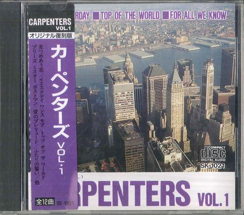 CD CARPENTERS Carpenters Vol.1 NOT ON LABEL Japan Pop Used
CD CARPENTERS Carpenters Vol.1 NOT ON LABEL Japan Pop Used