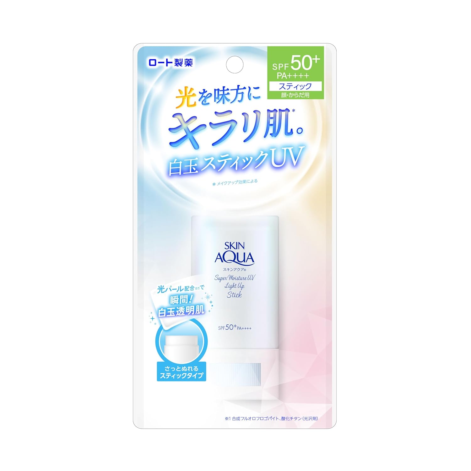 Skin Aqua Super Moisture UV Light Up Stick (Vitamin C Derivative Pearl Makeup Base Sunscreen SPF50+ PA++++ Tone Up)
Skin Aqua Super Moisture UV Light Up Stick (Vitamin C Derivative Pearl Makeup Base Sunscreen SPF50+ PA++++ Tone Up)