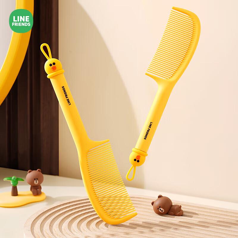 Aige Hair Straightening Comb
Aige Hair Straightening Comb