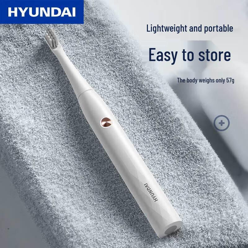 Hyundai Y1 Sonic Электрическая зубная щетка
Hyundai Y1 Sonic Электрическая зубная щетка