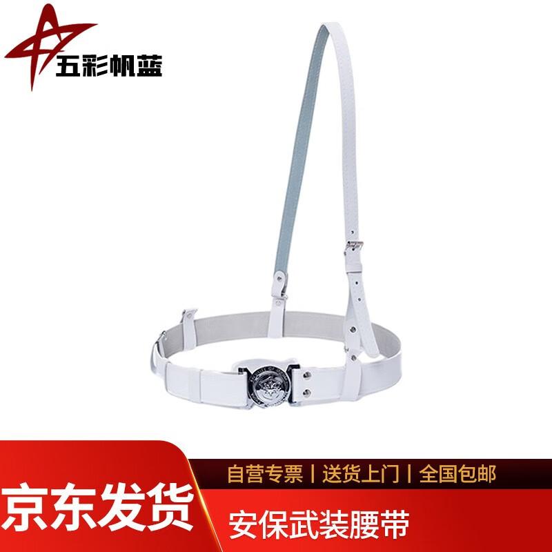 Tactical Black Belt CWC-1003
Tactical Black Belt CWC-1003