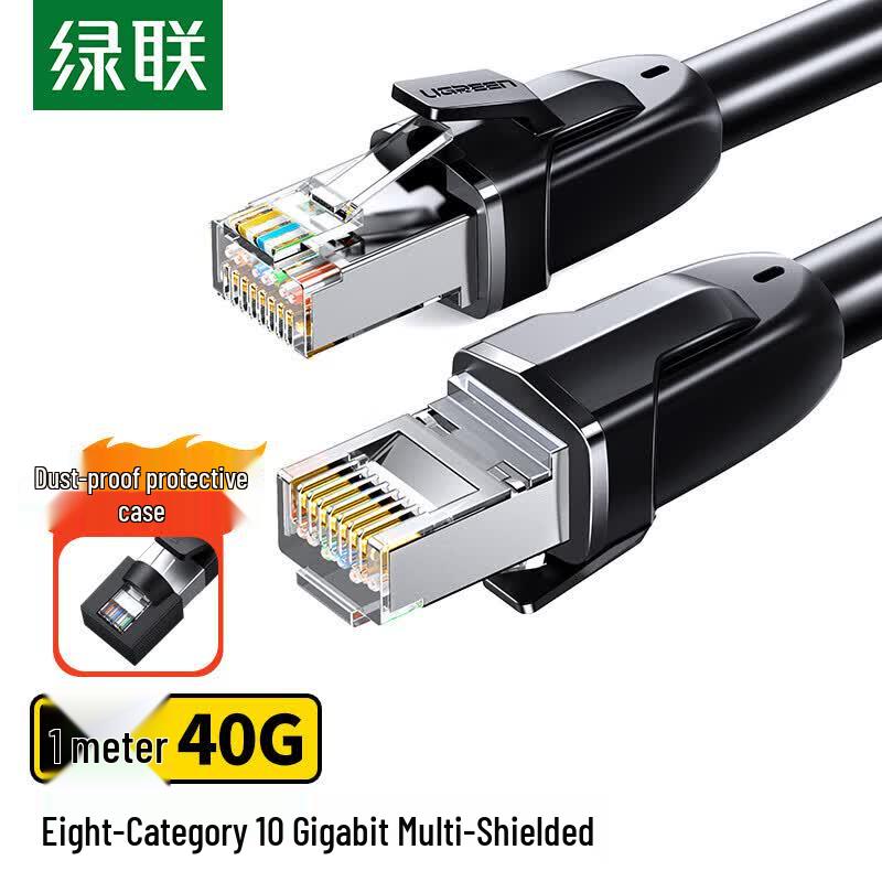 UGREEN Cat8 Ethernet Cable
UGREEN Cat8 Ethernet Cable