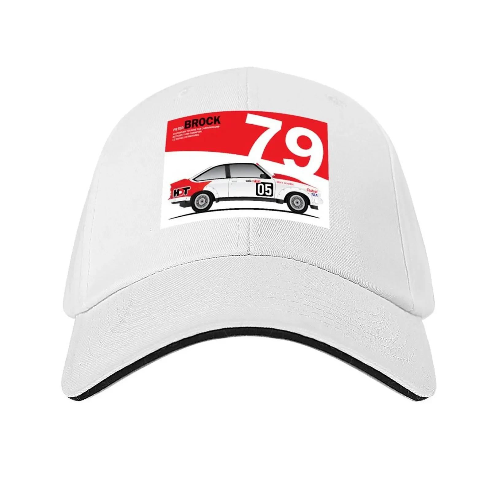 1979 Holden Torana A9X Bathurst Peter Brock Baseball Cap Hat Baseball Cap Rugby Sunscreen cute Women s Golf Clothing Men s белый
1979 Holden Torana A9X Bathurst Peter Brock Baseball Cap Hat Baseball Cap Rugby Sunscreen cute Women s Golf Clothing Men s белый