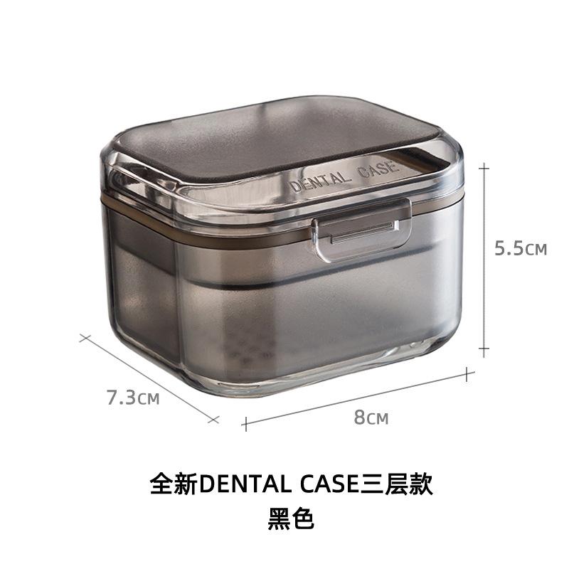 Premium Toothbrush Storage Box, Denture Cleaning Box, Invisible Retainer Draining Layered Portable Storage Box, Braces Case чёрный
Premium Toothbrush Storage Box, Denture Cleaning Box, Invisible Retainer Draining Layered Portable Storage Box, Braces Case чёрный