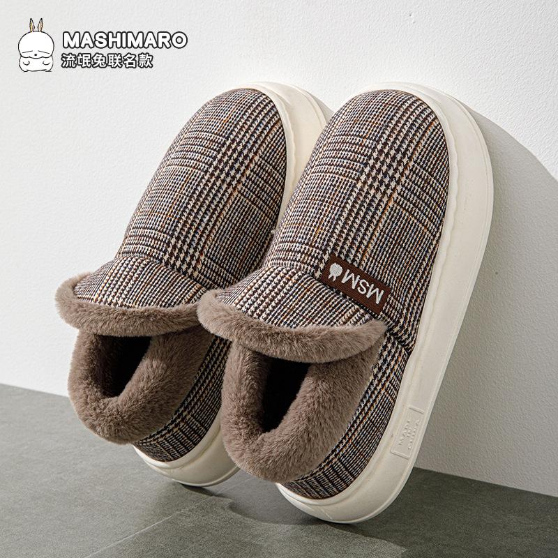 Тапочки хлопковые на каблуке, женские, осенне-зимние, для дома, нескользящие и теплые, новые домашние хлопковые туфли для мужчин 44/45 yards темно-коричневого
Тапочки хлопковые на каблуке, женские, осенне-зимние, для дома, нескользящие и теплые, новые домашние хлопковые туфли для мужчин 44/45 yards темно-коричневого