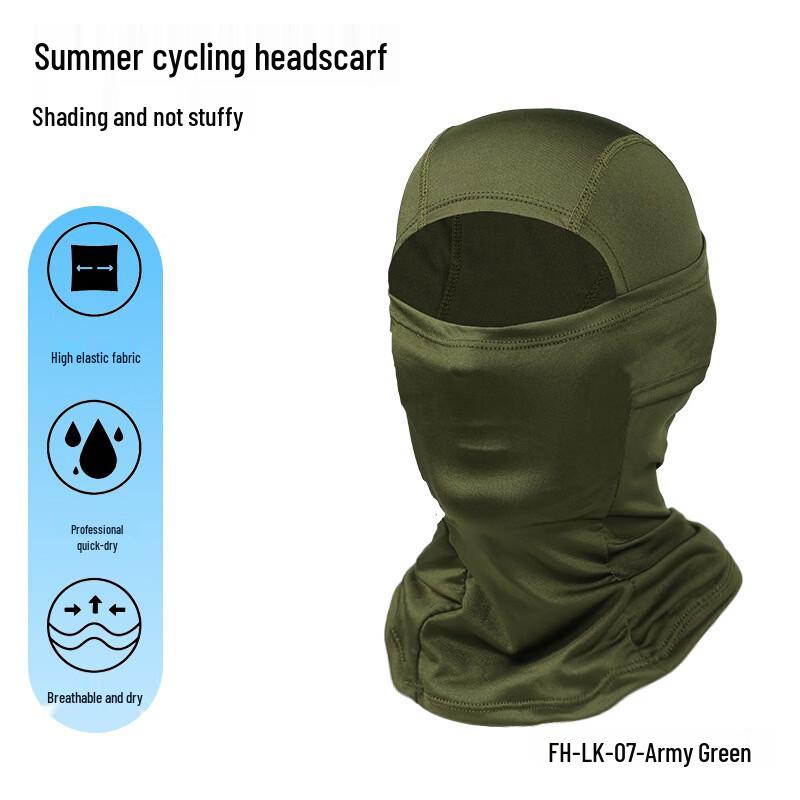 Mu Qingqing Outdoor Sun Protection Cycling Face Mask One Size
Mu Qingqing Outdoor Sun Protection Cycling Face Mask One Size