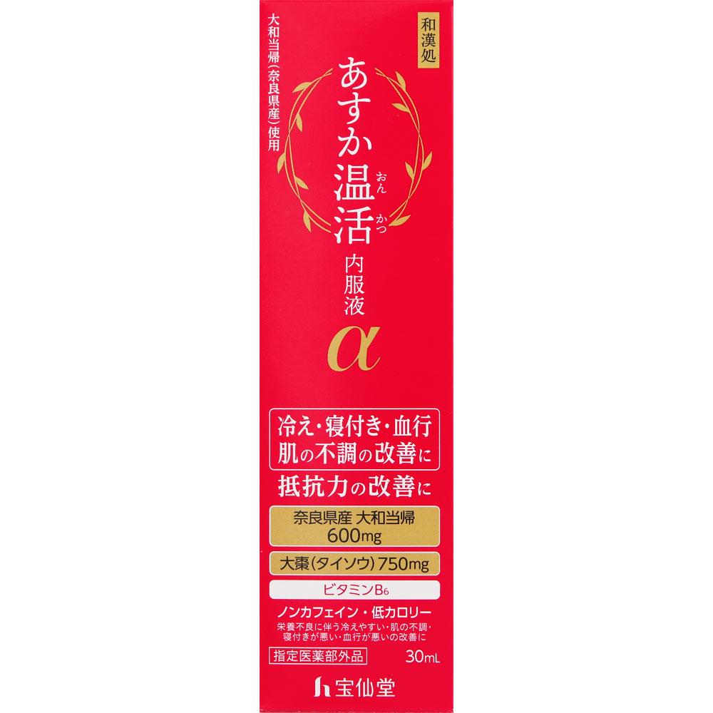 Hosen-do Asuka Warming Oral Solution a 30ml (Quasi-Drug) Blood flow improvement Life Improvement Blood flow improvement 1
Hosen-do Asuka Warming Oral Solution a 30ml (Quasi-Drug) Blood flow improvement Life Improvement Blood flow improvement 1