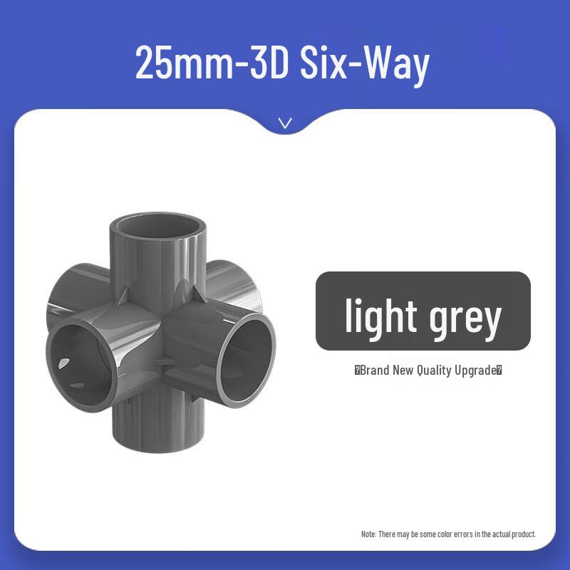 PVC Right-Angle Pipe Connector
PVC Right-Angle Pipe Connector