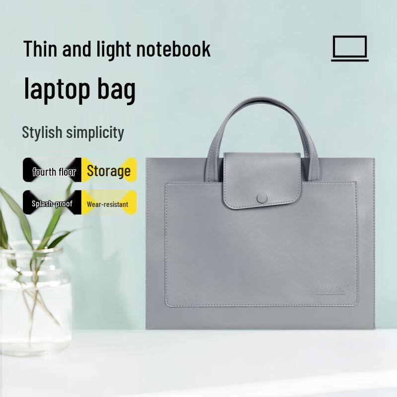 GAGK Simple Laptop Bag 13/13.3 inches
GAGK Simple Laptop Bag 13/13.3 inches