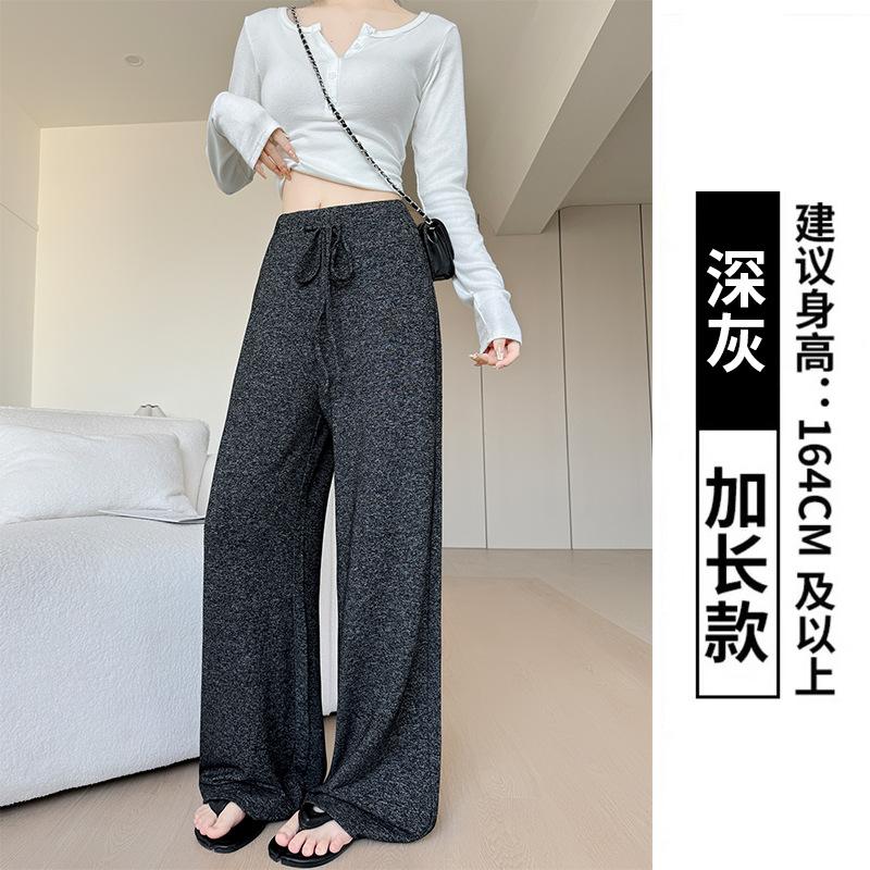 Серые вязаные брюки палаццо женские брюки весна и осень новые тонкие и драпирующиеся прямые спортивные штаны ленивый ветер повседневные спортивные штаны XL