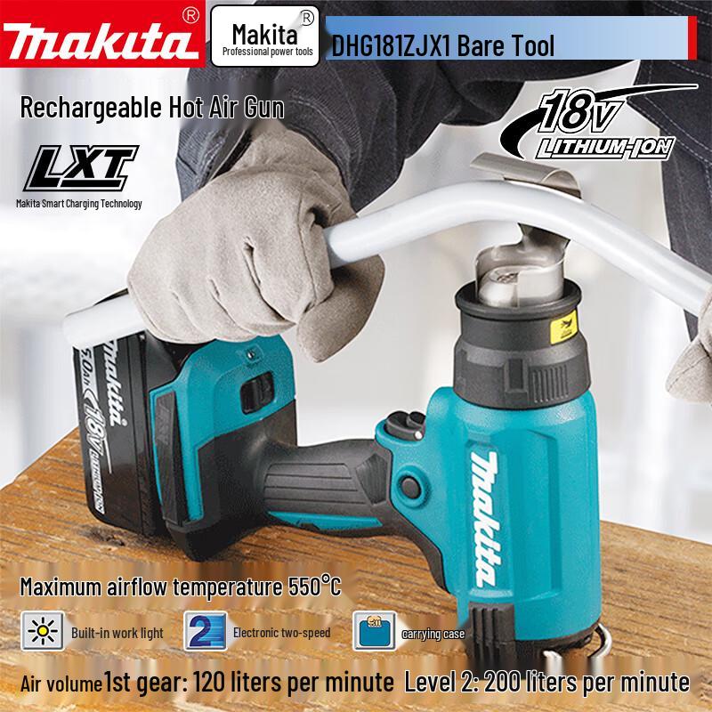 Makita DHG181 18V Cordless Heat Gun CN plug (adapter included)
Makita DHG181 18V Cordless Heat Gun CN plug (adapter included)