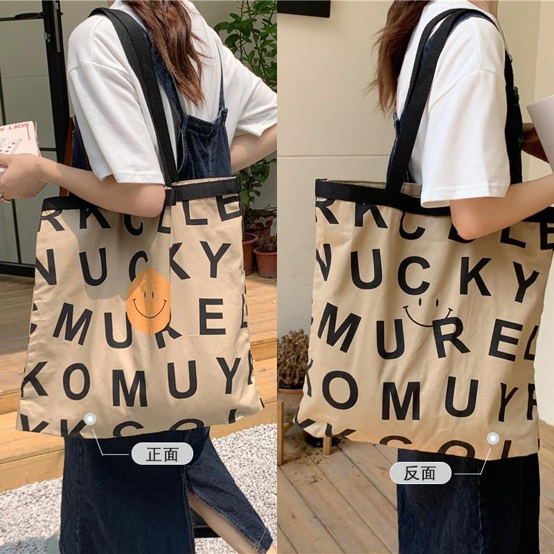 Stylish Canvas Tote Bag For Women Trendy Street Style Ins Letter Print Large Capacity Handbag Khaki
Stylish Canvas Tote Bag For Women Trendy Street Style Ins Letter Print Large Capacity Handbag Khaki