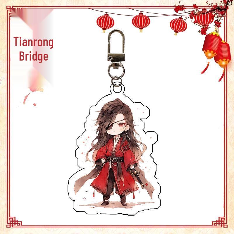 Благословение небесного чиновника: Двусторонний акриловый брелок - Подвеска Се Лянь и Хуа Чэн
Благословение небесного чиновника: Двусторонний акриловый брелок - Подвеска Се Лянь и Хуа Чэн