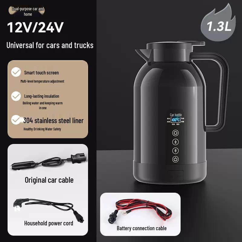 Car Electric Heated Stainless Steel Water Cup 12V/24V Insulated Kettle
Car Electric Heated Stainless Steel Water Cup 12V/24V Insulated Kettle