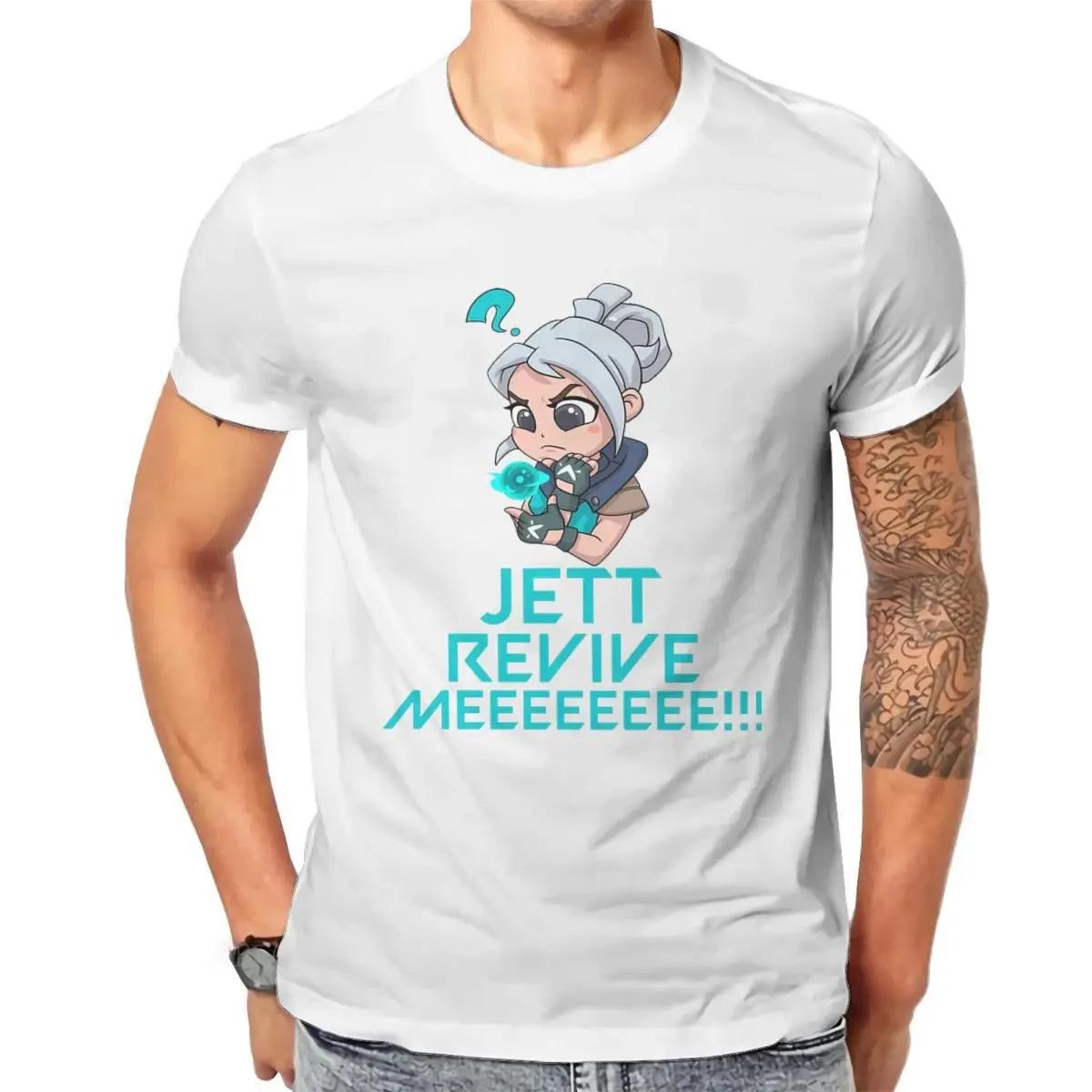 Футболка Jett Revive me VALORANT Game, классическая графика, большой размер, футболка с круглым вырезом, распродажа, мужская футболка Harajuku с коротким рукавом S бежевый
Футболка Jett Revive me VALORANT Game, классическая графика, большой размер, футболка с круглым вырезом, распродажа, мужская футболка Harajuku с коротким рукавом S бежевый
