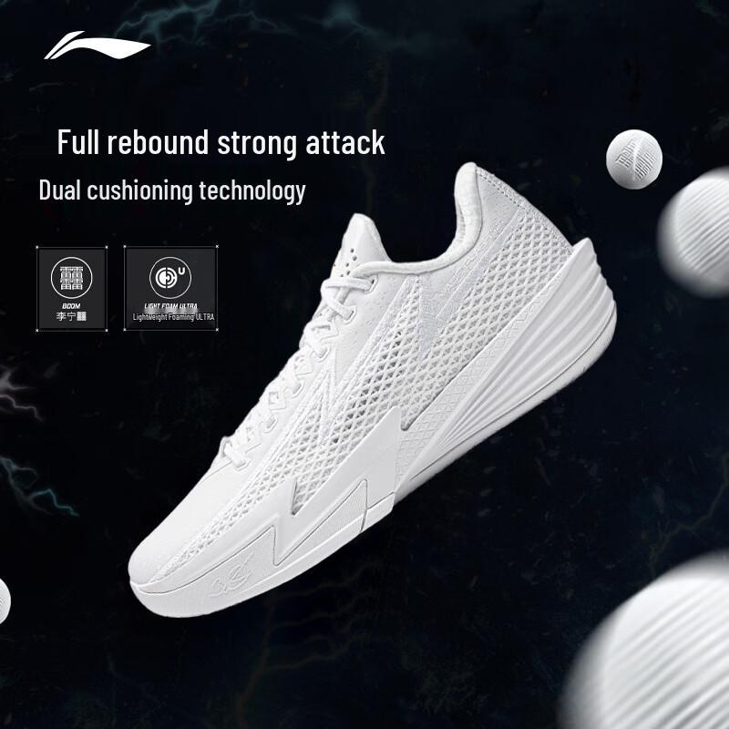 Чоловічі баскетбольні кросівки Li-Ning Wade Flash 2 EU 45
Чоловічі баскетбольні кросівки Li-Ning Wade Flash 2 EU 45