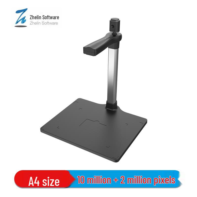 Zhelin ZL-X1025TS Dual Camera Document Scanner CN plug (adapter included)
Zhelin ZL-X1025TS Dual Camera Document Scanner CN plug (adapter included)