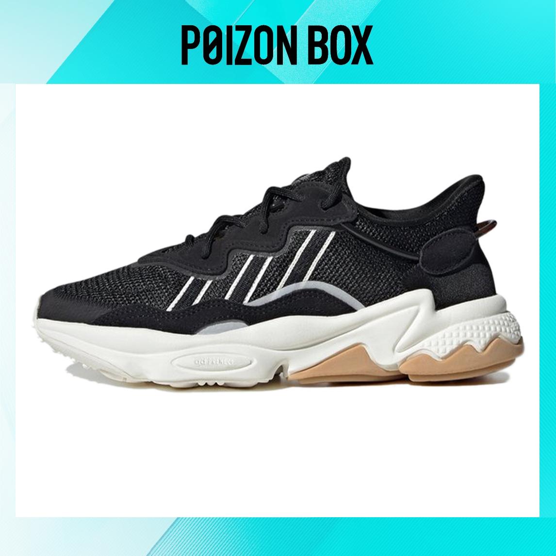 кроссовки adidas originals Ozweego Life Casual Shoes Female FZ2017
кроссовки adidas originals Ozweego Life Casual Shoes Female FZ2017