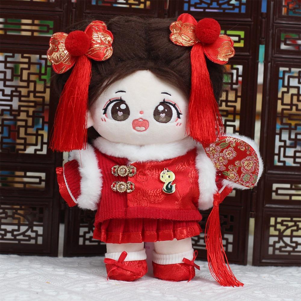 Plush Stuffed Doll Clothes Suit Snake Plush Toys Clothes 20CM Cotton Doll Clothes Doll Accessory style 4
Plush Stuffed Doll Clothes Suit Snake Plush Toys Clothes 20CM Cotton Doll Clothes Doll Accessory style 4