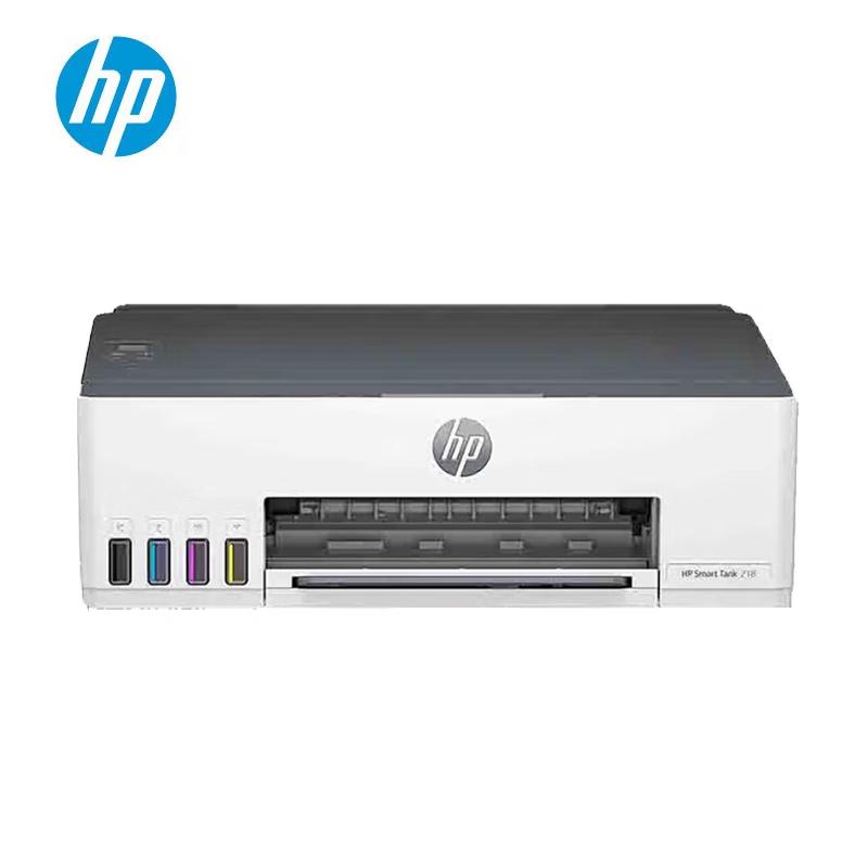 HP Smart Tank 531 Wireless All-in-One Ink Tank Printer CN plug (adapter included)
HP Smart Tank 531 Wireless All-in-One Ink Tank Printer CN plug (adapter included)
