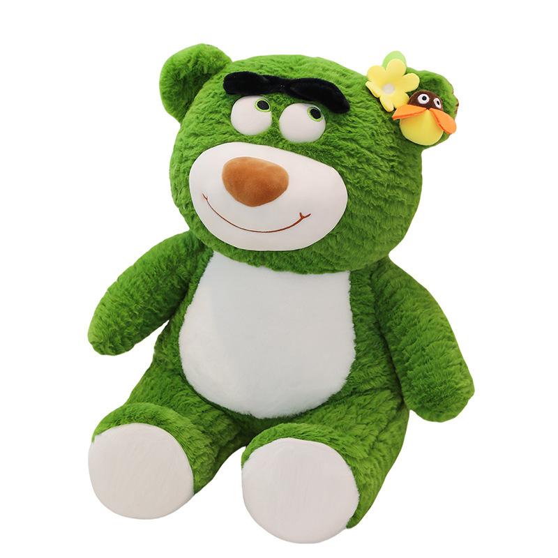 Cute green bee bear doll foreign trade new firefly bear plush toy hug bear girl doll 45cm/0.5kg
Cute green bee bear doll foreign trade new firefly bear plush toy hug bear girl doll 45cm/0.5kg